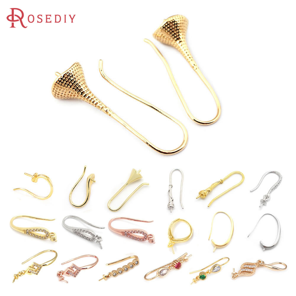Jewelry Making Bead - Cuentas de latón de Color dorado