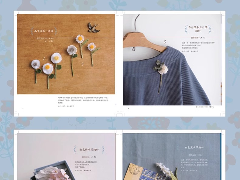 Libro para hacer joyas, tejido - Jewelry Making Books reseña y precio